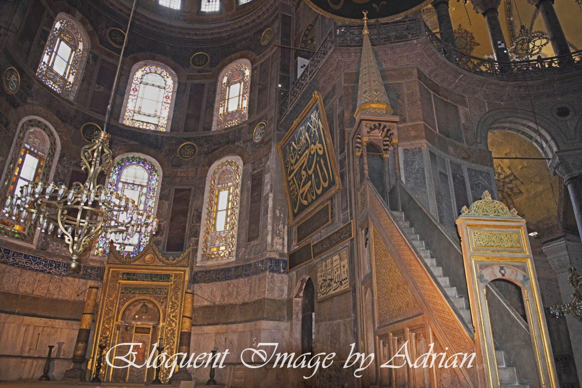 Hagia Sophia (Türkiye)