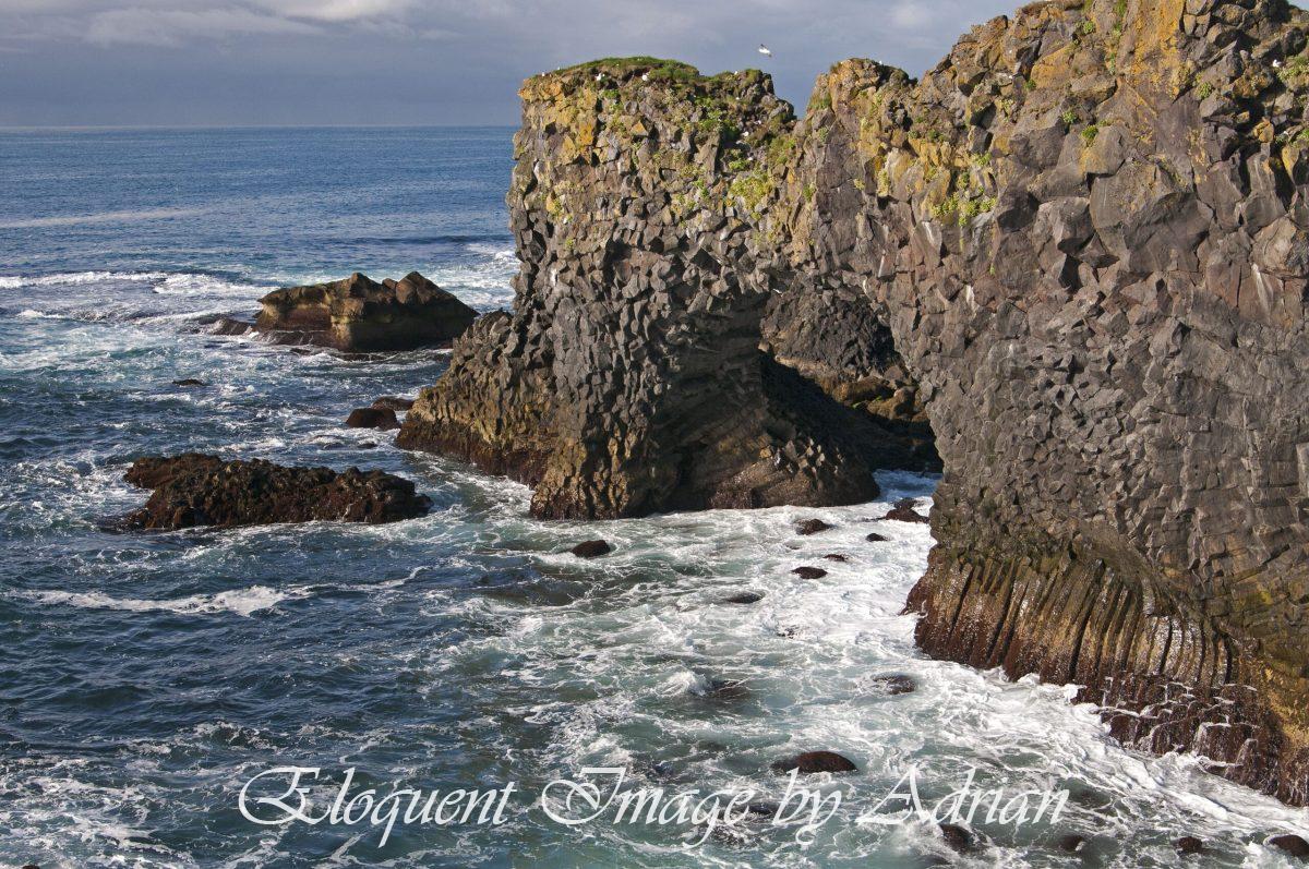 Arnarstapi (Iceland)